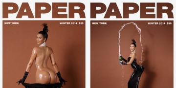 Kim Kardashian Porn Uncensored - The Kardashian-Jenner Expository Empire | Diggit Magazine