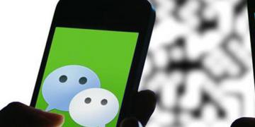 WeChat, super app