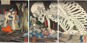A Contemporary Analysis on late 18th and early 19 th Century Japanese ‘Uyiko-e’ Woodblock Prints – Modern Appeal through Beauty Aesthetics and The Sublime