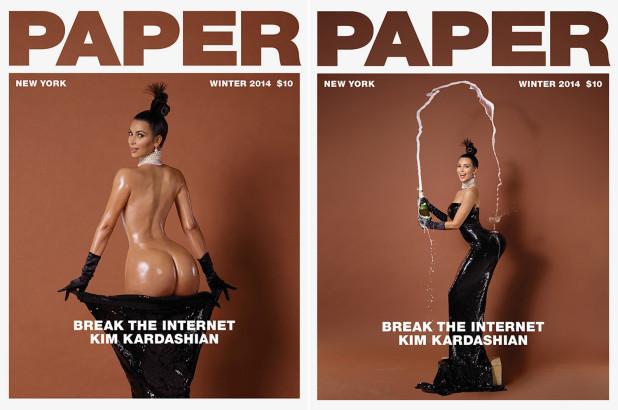 Kim Kardashian Nude Fashion Magazine Photoshoot Set Leaked - Influencers